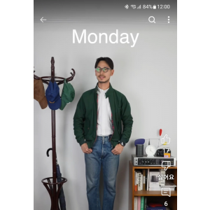 바라쿠타 G9 레이싱그린 42사이즈