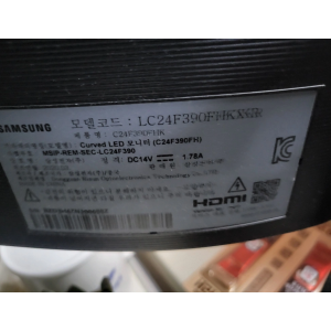 삼성 24인치 LED 커브드 모니터