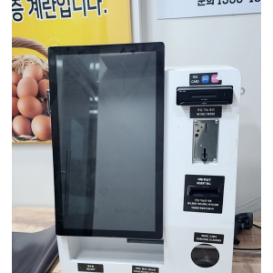 무잉키오스크 + 영수증종이 한박스정도