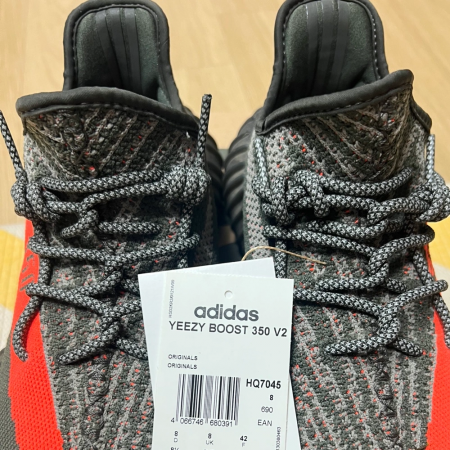 아디다스 이지 부스트 350 V2 265미리