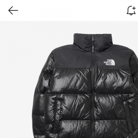 노스페이스 1996 에코 눕시 패딩 XL