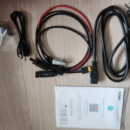 EcoFlow River Max 파워뱅크