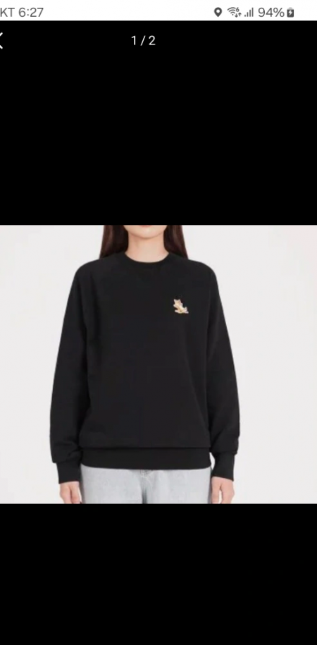 메종키츠네 jwa칠랙스 폭스패치 맨투맨 네이비