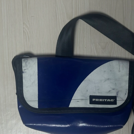 프라이탁 하와이파이브오 블루계열