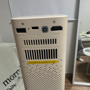 미닉스 미니빔프로젝터+삼각대+스크린