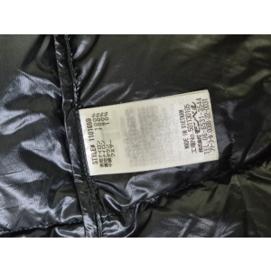 몽벨 슈페리어 800 다운파카 블랙 (m)