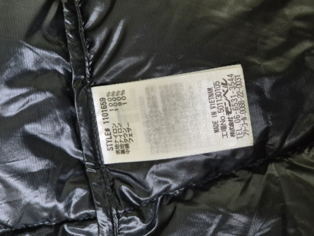 몽벨 슈페리어 800 다운파카 블랙 (m)