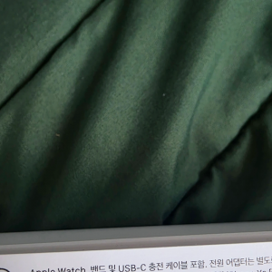 애플워치 se2  44mm 실버 새상품(블루투스용)