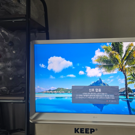 lg룸앤팁 2세대 팝니다