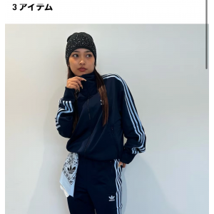 일본판 아디다스 저지 or세트 팝니다