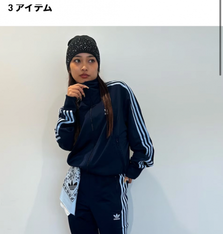 일본판 아디다스 저지 or세트 팝니다