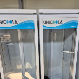 깨끗한중고주류음료냉장고