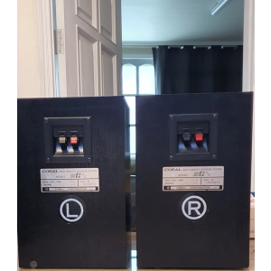 CORAL EX-102AV 코랄 스피커