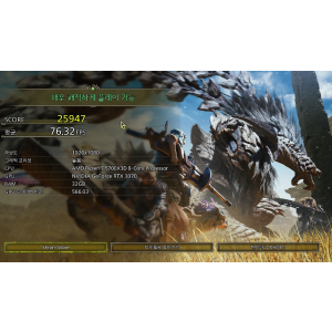 5700x3d  3070  32gb ram 풀옵컴 팝니다