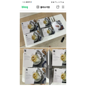 wmf 뉴사피르 5종 세트