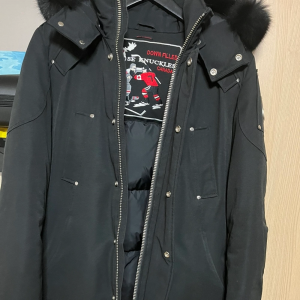 무스너클 스틸링 m