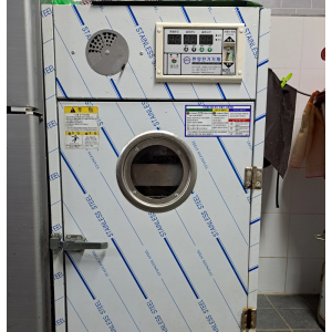 청국장 제조기(발효기)