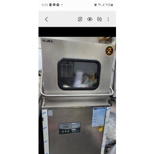 업소용식기세척기 우성