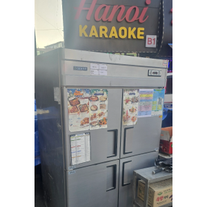 E.GRAND 업소용 냉장고