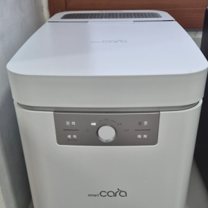 스마트카라 음식물처리기 건조기 분쇄기 5L  최신상