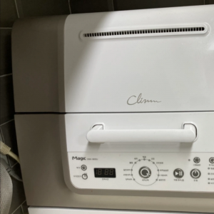 SK 매직 식기세척기 DWA-1650D