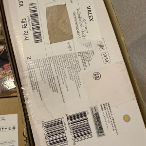 다이슨 무선청소기