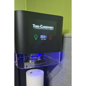 ●통캔시머 멀티401 전자동 식품캔시머 실링기 식품포장기 식품전용