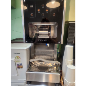 아이스반 눈꽃빙수기