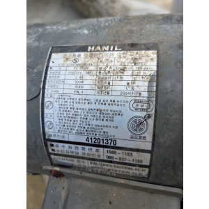 모터기  상태 아주 양호함