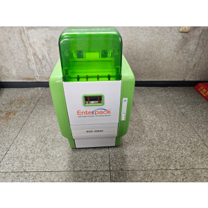 엔터팩  포장기 판매