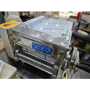 제면기 팝니다.