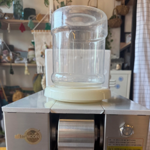 애프터눈 눈꽃빙수기