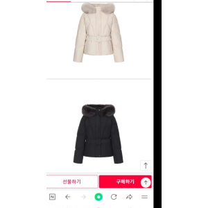 올리브대 올리브 wy구스다운