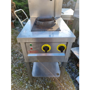 가스용 쿡메이드