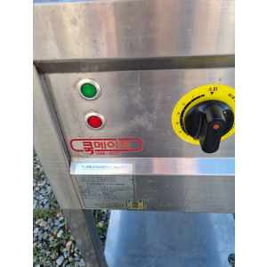 가스용 쿡메이드