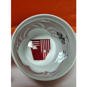 에르메스 머그컵