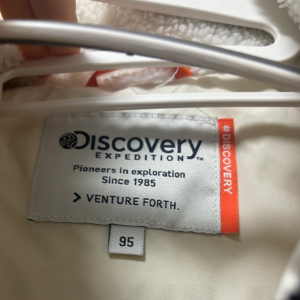 디스커버리 뽀글이 패딩 us95