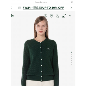 라코스테 가디건 34 lx사이즈