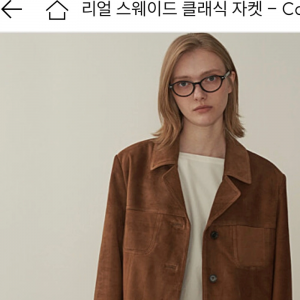 모트 스웨이드 자켓 ajd카멜 베이지