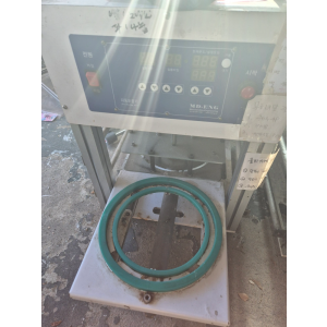 중국집 포장기계 팔아요