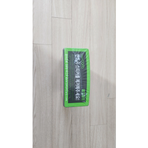 스마트카라pro400