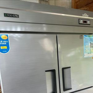 우성 업소용 냉장고