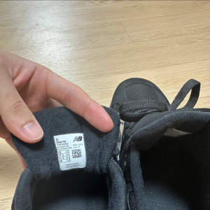 뉴발 992 tx트블 260사이즈