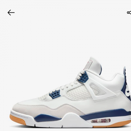 나이키 sb vx조던4 팝니다