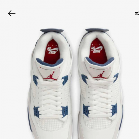 나이키 sb vx조던4 팝니다