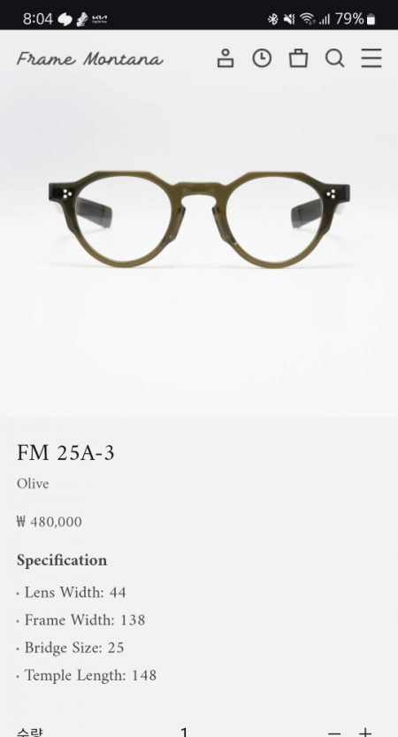 프레임몬타나 jqnFM 25A-3