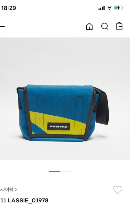 프라이탁가방vc