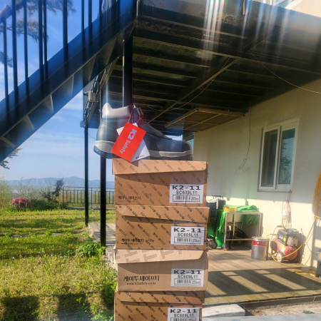 K2 Safety K2-11 안전화 sh새상품