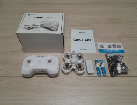 BETAFPV-Cetus Lite Kit