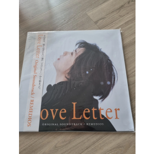 러브레터 LP 새제품